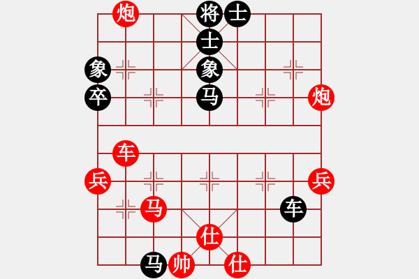 象棋棋譜圖片：長(zhǎng)劍如虹(3段)-勝-阿郎(2段) - 步數(shù)：100 