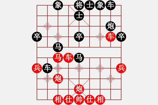 象棋棋譜圖片：長(zhǎng)劍如虹(3段)-勝-阿郎(2段) - 步數(shù)：40 