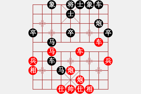 象棋棋譜圖片：長(zhǎng)劍如虹(3段)-勝-阿郎(2段) - 步數(shù)：50 