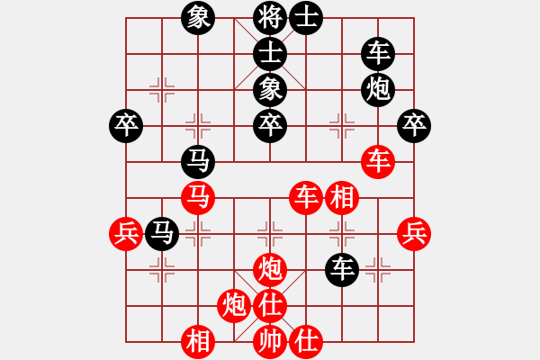 象棋棋譜圖片：長(zhǎng)劍如虹(3段)-勝-阿郎(2段) - 步數(shù)：60 