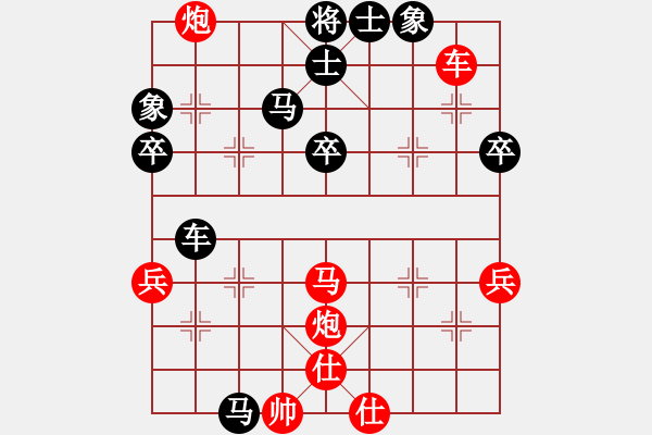 象棋棋譜圖片：長(zhǎng)劍如虹(3段)-勝-阿郎(2段) - 步數(shù)：80 