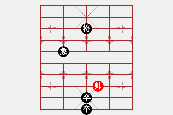 象棋棋谱图片：八面玲珑 正和 - 步数：32 
