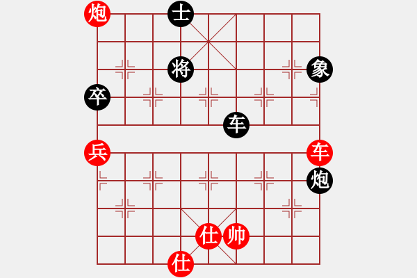 象棋棋譜圖片：玉玲瓏靜思(4段)-和-興福(2段) - 步數(shù)：110 