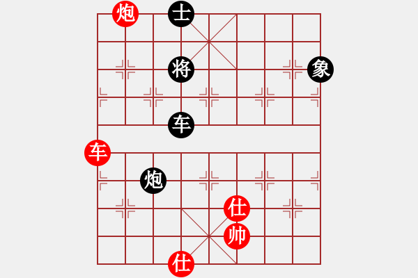 象棋棋譜圖片：玉玲瓏靜思(4段)-和-興福(2段) - 步數(shù)：120 