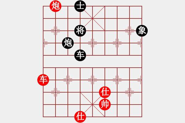 象棋棋譜圖片：玉玲瓏靜思(4段)-和-興福(2段) - 步數(shù)：130 