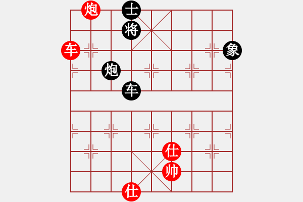 象棋棋譜圖片：玉玲瓏靜思(4段)-和-興福(2段) - 步數(shù)：140 