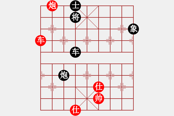 象棋棋譜圖片：玉玲瓏靜思(4段)-和-興福(2段) - 步數(shù)：150 