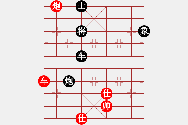 象棋棋譜圖片：玉玲瓏靜思(4段)-和-興福(2段) - 步數(shù)：153 