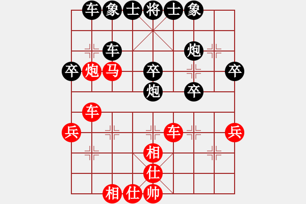 象棋棋譜圖片：玉玲瓏靜思(4段)-和-興福(2段) - 步數(shù)：50 