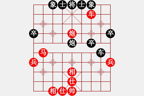 象棋棋譜圖片：玉玲瓏靜思(4段)-和-興福(2段) - 步數(shù)：60 