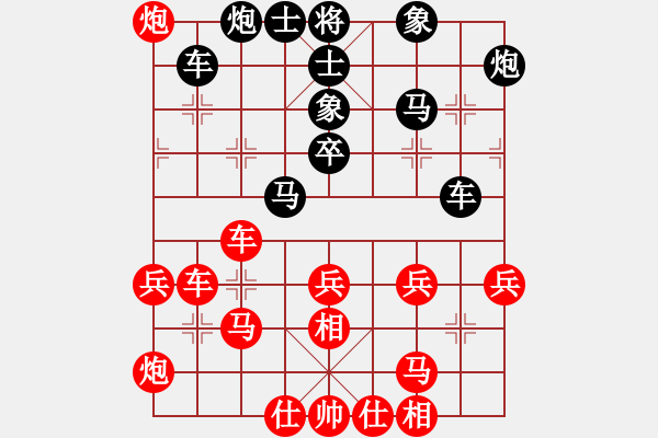 象棋棋谱图片：广东 陈幸琳 胜 江苏 张国凤 - 步数：50 