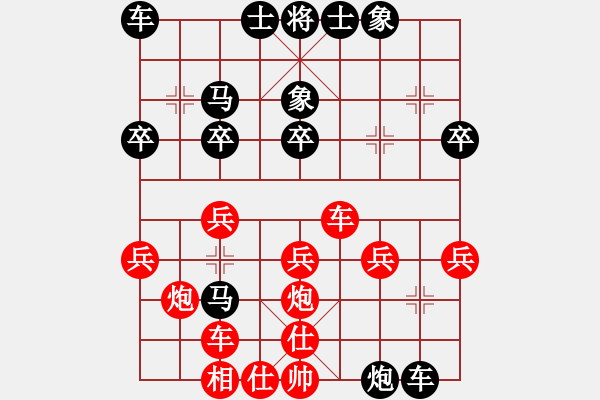 象棋棋譜圖片：1502061005 DF309 XO-朽棋先生 圍魏救趙 - 步數(shù)：30 