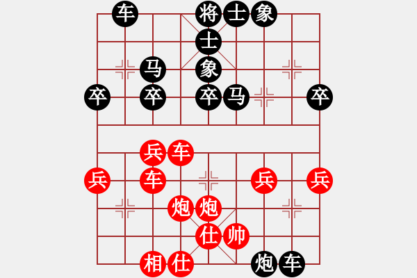 象棋棋譜圖片：1502061005 DF309 XO-朽棋先生 圍魏救趙 - 步數(shù)：40 