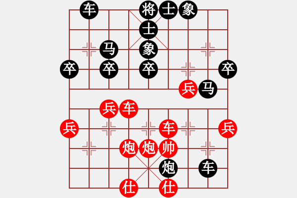 象棋棋譜圖片：1502061005 DF309 XO-朽棋先生 圍魏救趙 - 步數(shù)：50 