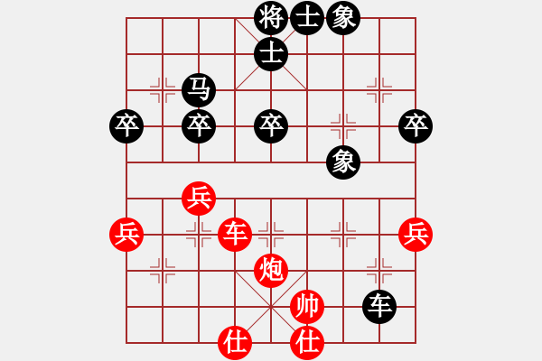 象棋棋譜圖片：1502061005 DF309 XO-朽棋先生 圍魏救趙 - 步數(shù)：60 