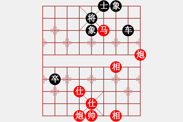 象棋棋譜圖片：國(guó)際組第一輪香港黃學(xué)謙先和越南阮決勝.XQF - 步數(shù)：96 