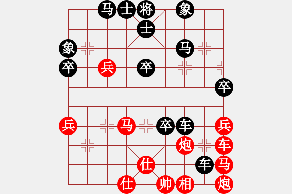 象棋棋譜圖片：626局 D50- 中炮對列炮-郭嘉(2200) 先負 小蟲引擎23層(2664) - 步數(shù)：50 