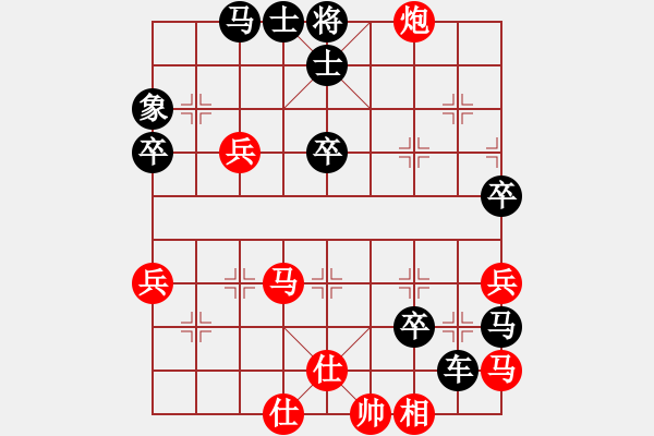 象棋棋譜圖片：626局 D50- 中炮對列炮-郭嘉(2200) 先負 小蟲引擎23層(2664) - 步數(shù)：60 