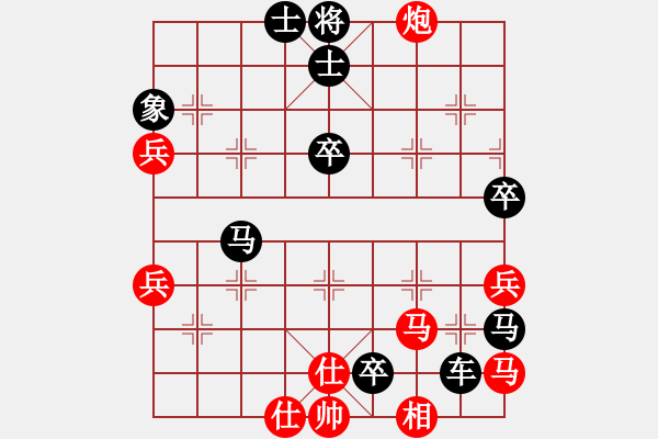 象棋棋譜圖片：626局 D50- 中炮對列炮-郭嘉(2200) 先負 小蟲引擎23層(2664) - 步數(shù)：70 