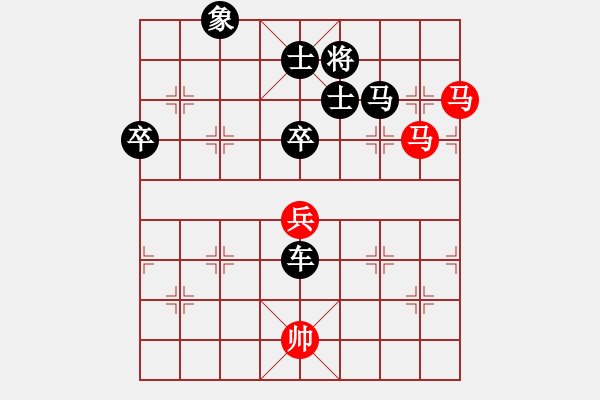 象棋棋譜圖片：十女吳(6段)-負(fù)-孤獨求敗(1段) - 步數(shù)：100 