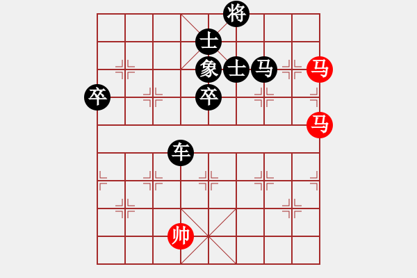 象棋棋譜圖片：十女吳(6段)-負(fù)-孤獨求敗(1段) - 步數(shù)：110 