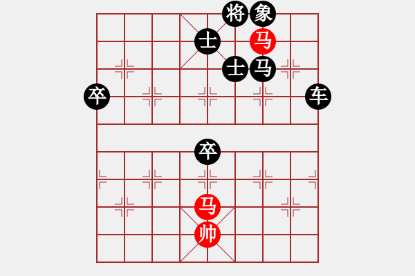 象棋棋譜圖片：十女吳(6段)-負(fù)-孤獨求敗(1段) - 步數(shù)：120 