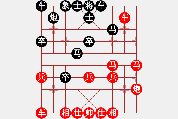 象棋棋譜圖片：十女吳(6段)-負(fù)-孤獨求敗(1段) - 步數(shù)：40 