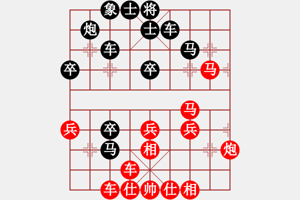 象棋棋譜圖片：十女吳(6段)-負(fù)-孤獨求敗(1段) - 步數(shù)：50 