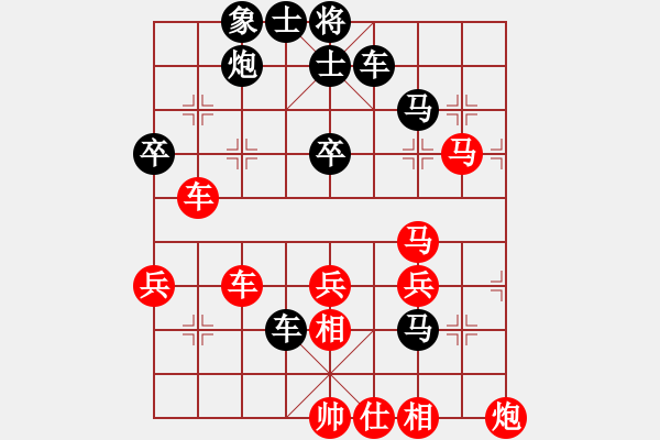 象棋棋譜圖片：十女吳(6段)-負(fù)-孤獨求敗(1段) - 步數(shù)：60 