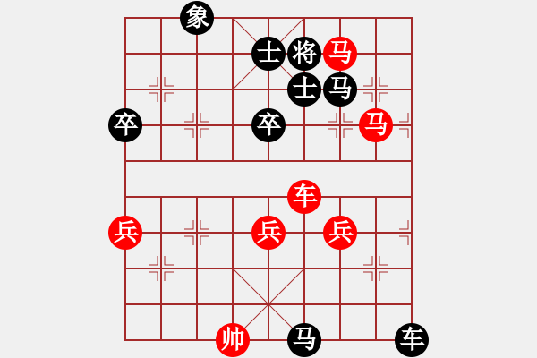 象棋棋譜圖片：十女吳(6段)-負(fù)-孤獨求敗(1段) - 步數(shù)：80 