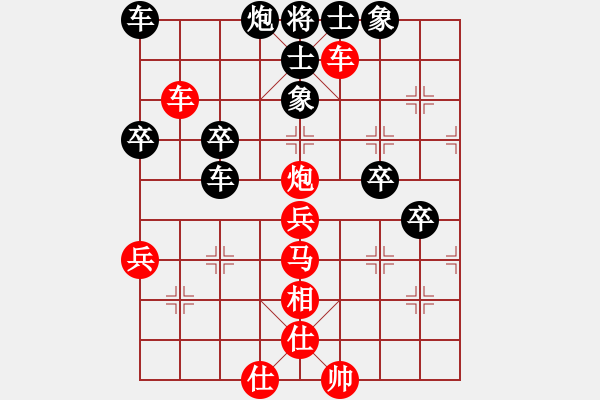 象棋棋譜圖片：天天AI競(jìng)賽太守棋狂先勝Ai1-22020·3·7 - 步數(shù)：47 