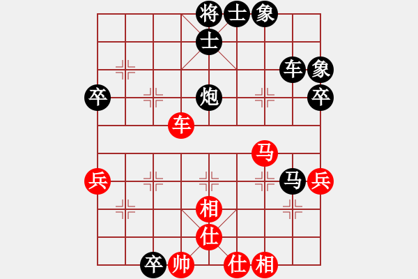 象棋棋譜圖片：經(jīng)常輸棋(4段)-負-紅妹(5段) - 步數(shù)：100 