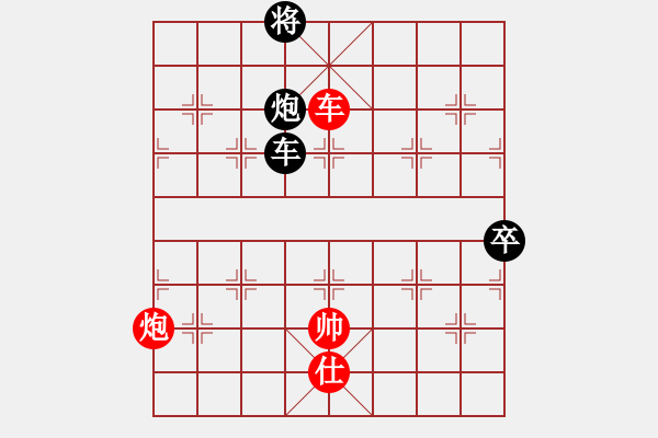 象棋棋譜圖片：實(shí)用殘局-車炮士巧勝車炮卒 - 步數(shù)：0 