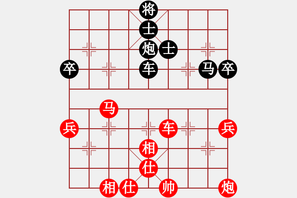 象棋棋譜圖片：中炮對兩頭蛇 趙國榮 勝 洪智 - 步數(shù)：110 