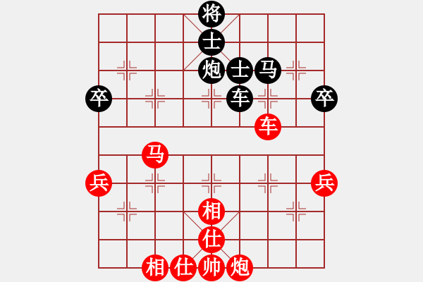 象棋棋譜圖片：中炮對兩頭蛇 趙國榮 勝 洪智 - 步數(shù)：120 