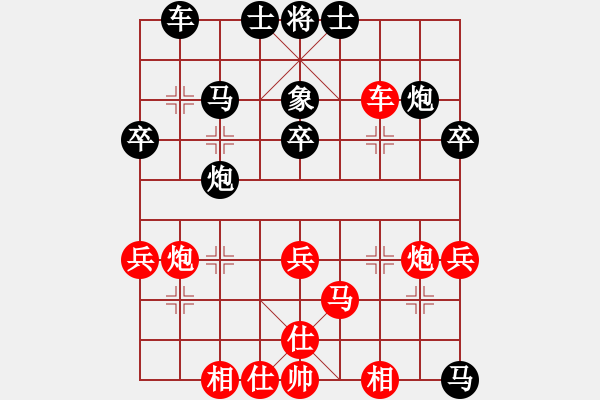 象棋棋譜圖片：中炮對兩頭蛇 趙國榮 勝 洪智 - 步數(shù)：50 