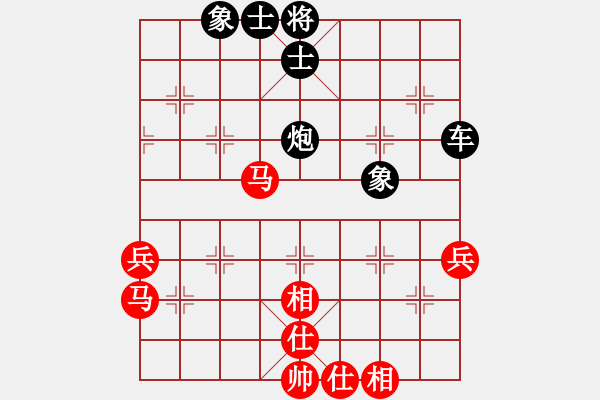 象棋棋譜圖片：西北餓狼(日帥)-負-伴讀書童(9段) - 步數(shù)：50 