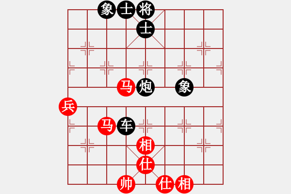 象棋棋譜圖片：西北餓狼(日帥)-負-伴讀書童(9段) - 步數(shù)：60 