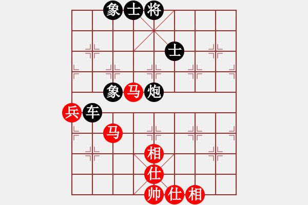 象棋棋譜圖片：西北餓狼(日帥)-負-伴讀書童(9段) - 步數(shù)：70 