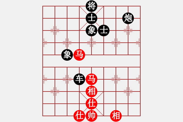 象棋棋譜圖片：西北餓狼(日帥)-負-伴讀書童(9段) - 步數(shù)：90 