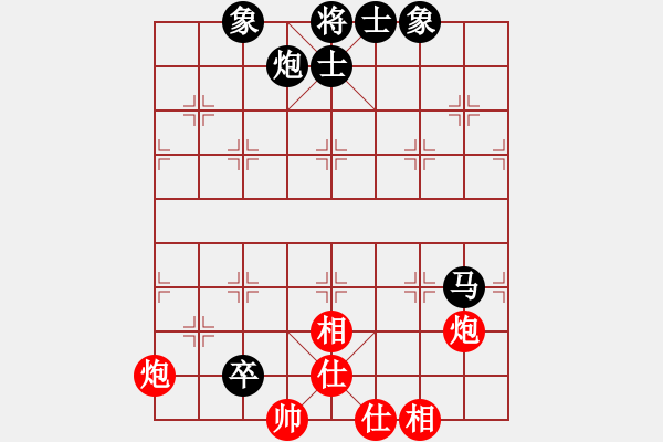 象棋棋譜圖片：qqaza(無極)-和-順義興吾長(天罡) - 步數(shù)：120 