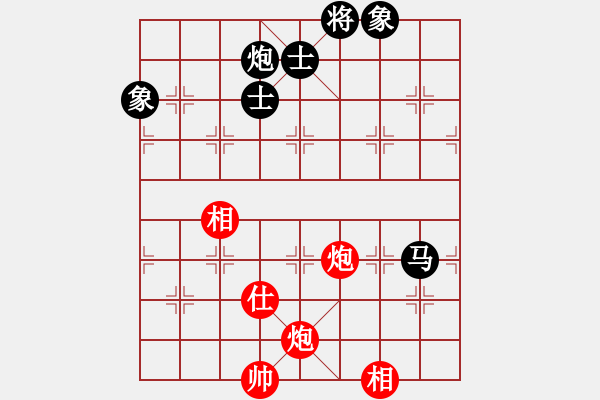 象棋棋譜圖片：qqaza(無極)-和-順義興吾長(天罡) - 步數(shù)：140 