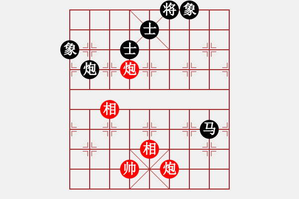 象棋棋譜圖片：qqaza(無極)-和-順義興吾長(天罡) - 步數(shù)：150 