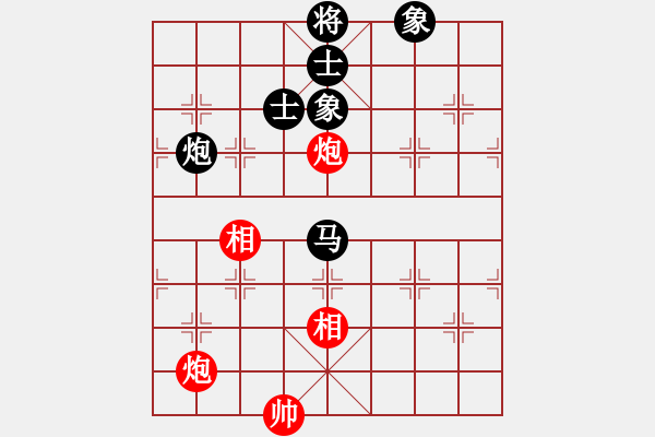 象棋棋譜圖片：qqaza(無極)-和-順義興吾長(天罡) - 步數(shù)：160 