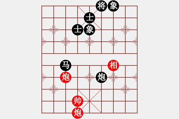 象棋棋譜圖片：qqaza(無極)-和-順義興吾長(天罡) - 步數(shù)：180 