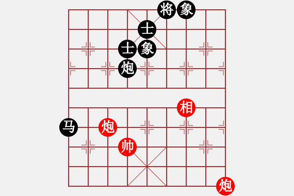 象棋棋譜圖片：qqaza(無極)-和-順義興吾長(天罡) - 步數(shù)：190 