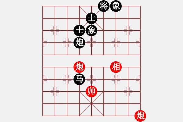 象棋棋譜圖片：qqaza(無極)-和-順義興吾長(天罡) - 步數(shù)：200 