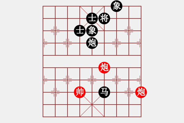 象棋棋譜圖片：qqaza(無極)-和-順義興吾長(天罡) - 步數(shù)：210 