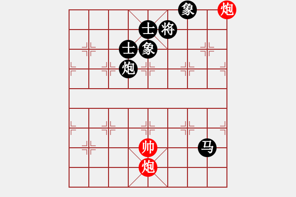 象棋棋譜圖片：qqaza(無極)-和-順義興吾長(天罡) - 步數(shù)：220 