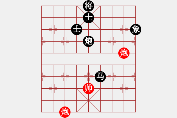 象棋棋譜圖片：qqaza(無極)-和-順義興吾長(天罡) - 步數(shù)：230 